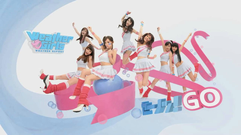 Illustration for article titled The Dancing, Cosplaying Girls Out To Make the Weather Fun